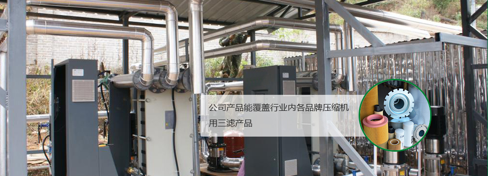 山东省天华机械制造有限公司